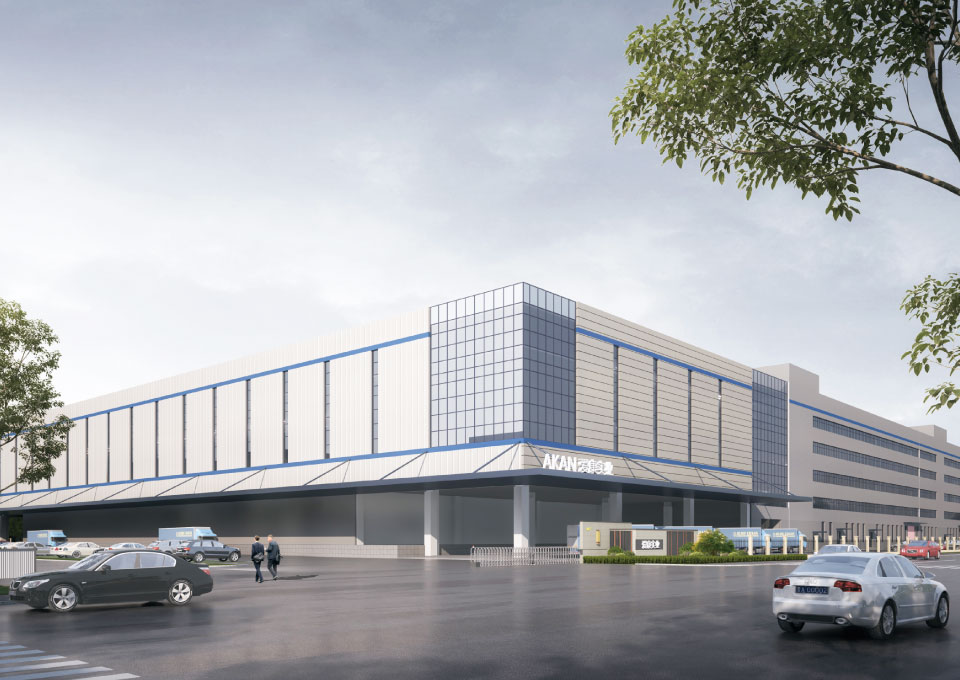 Aikang Enterprise Group (Zhejiang) Industrial Park