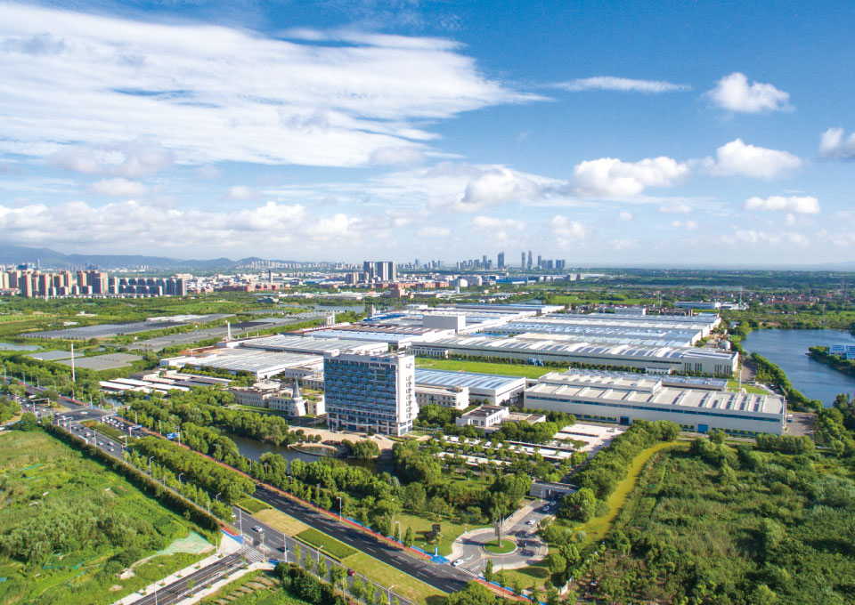 JIULI Group, Balidian Industrial Park