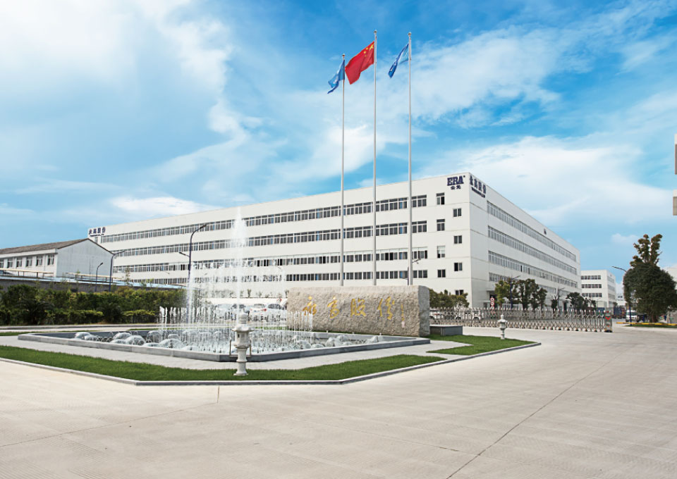 Ad Co., Ltd. Newly Built With an Annual Output of 50,000 Tons of High-performance Pipeline Construction Project Workshop Sixteen